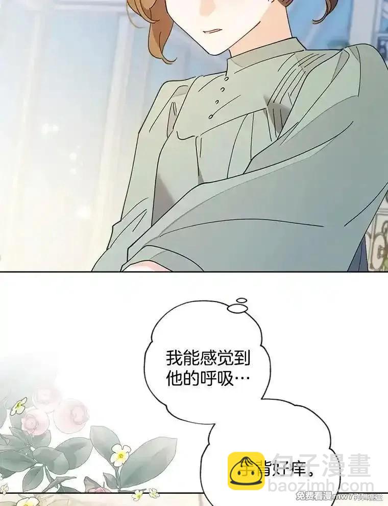 第119话66