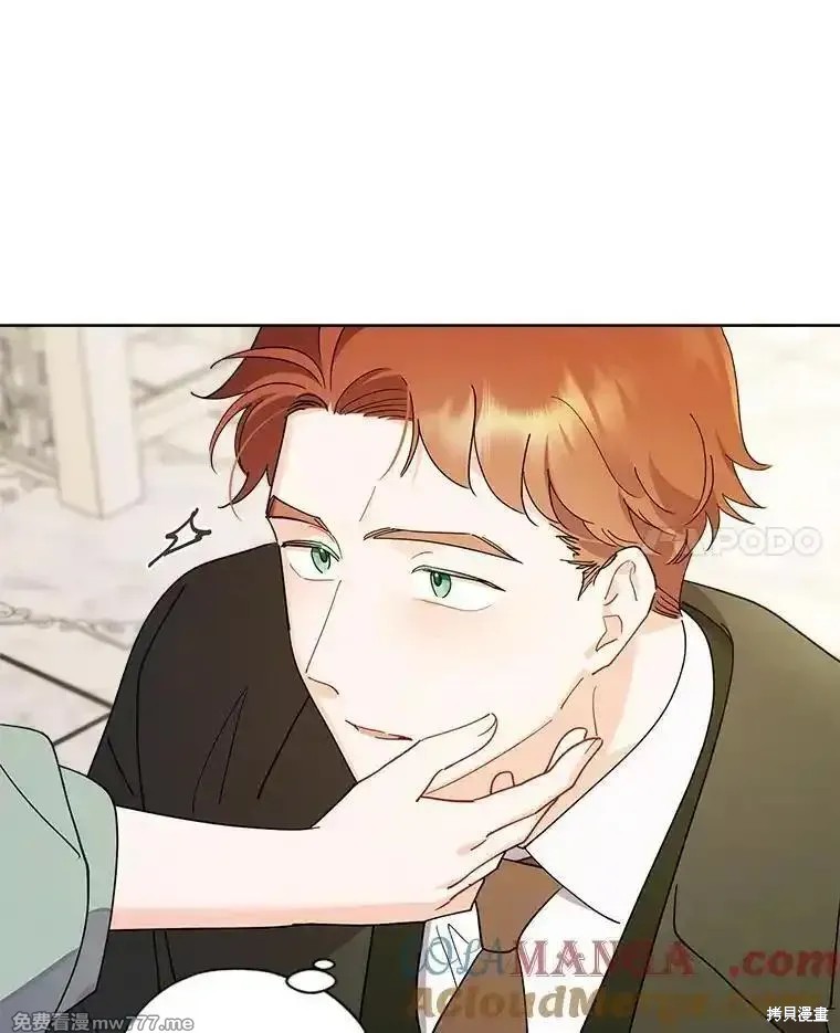 第119话71