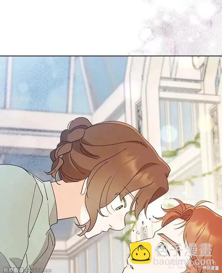 第119话75