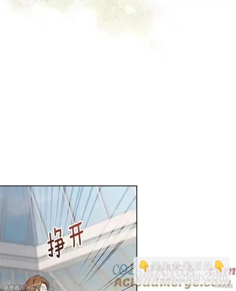 第119话77