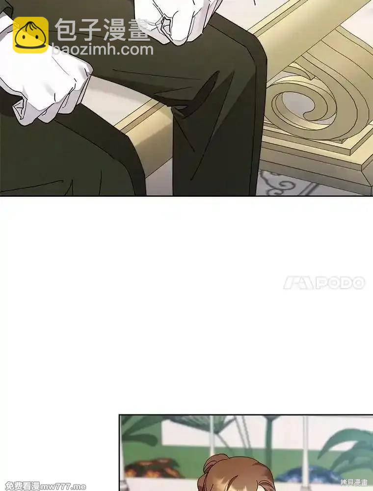 第119话8