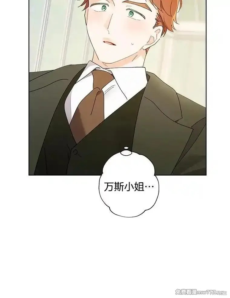 第119话82