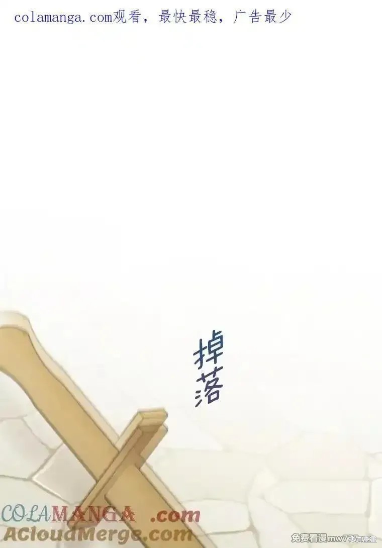 第120话0