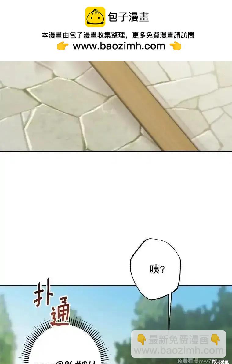 第120话1