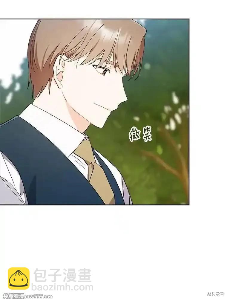 第120话10