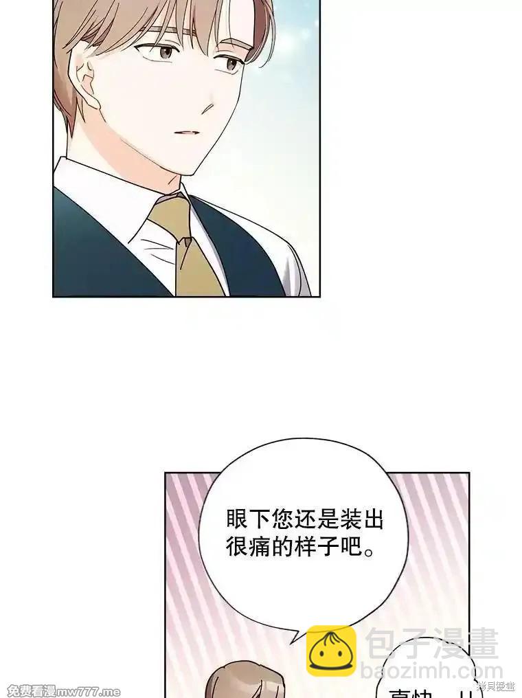 第120话13