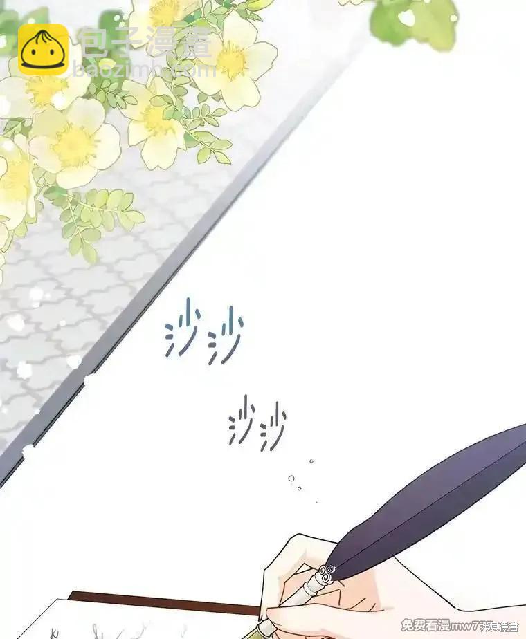 第120话17