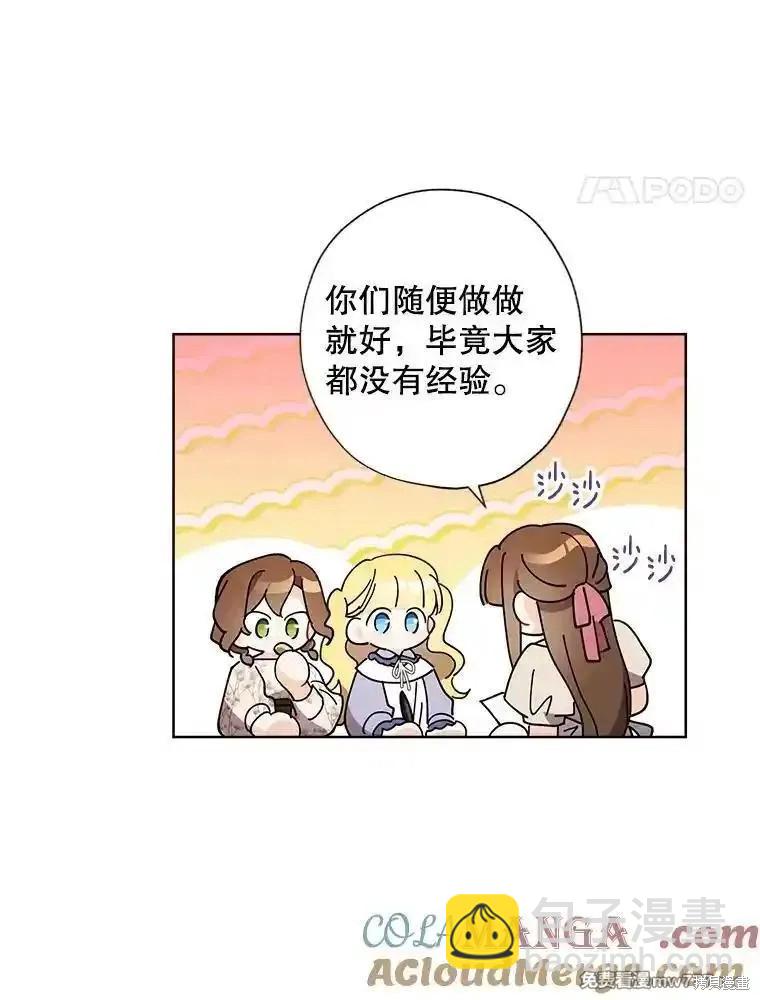 第120话25