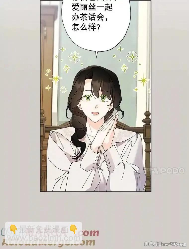 第120话31