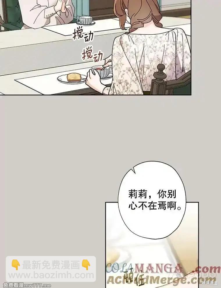 第120话34