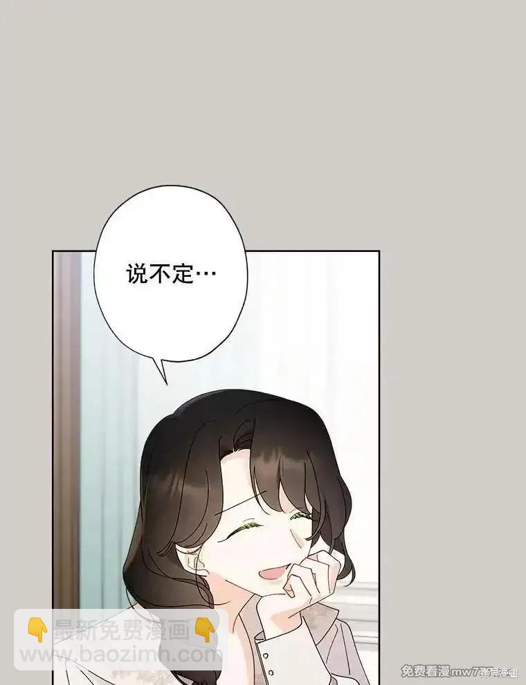 第120话39