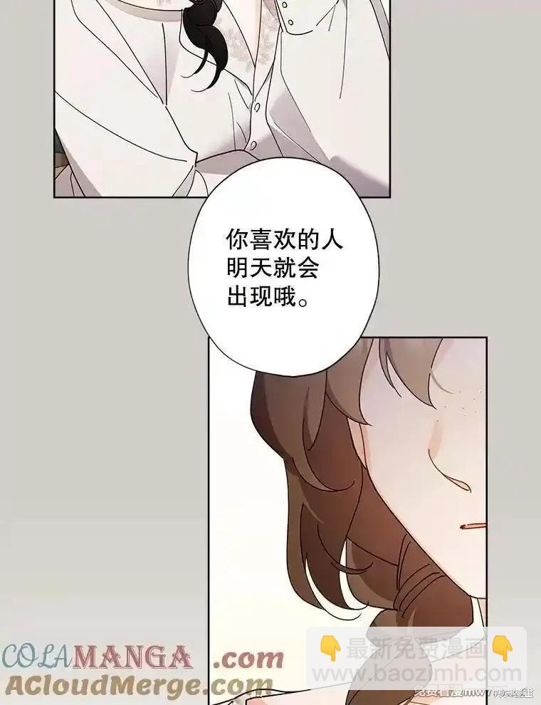 第120话40