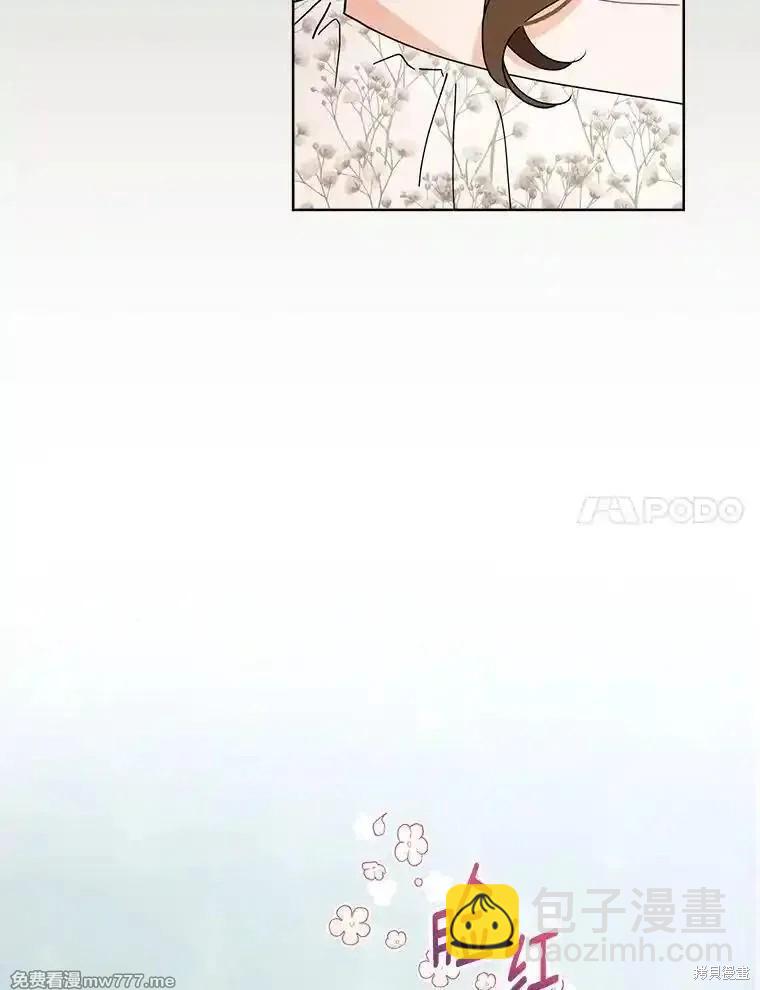 第120话41