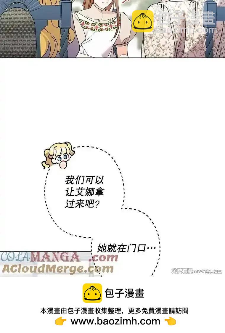第120话49