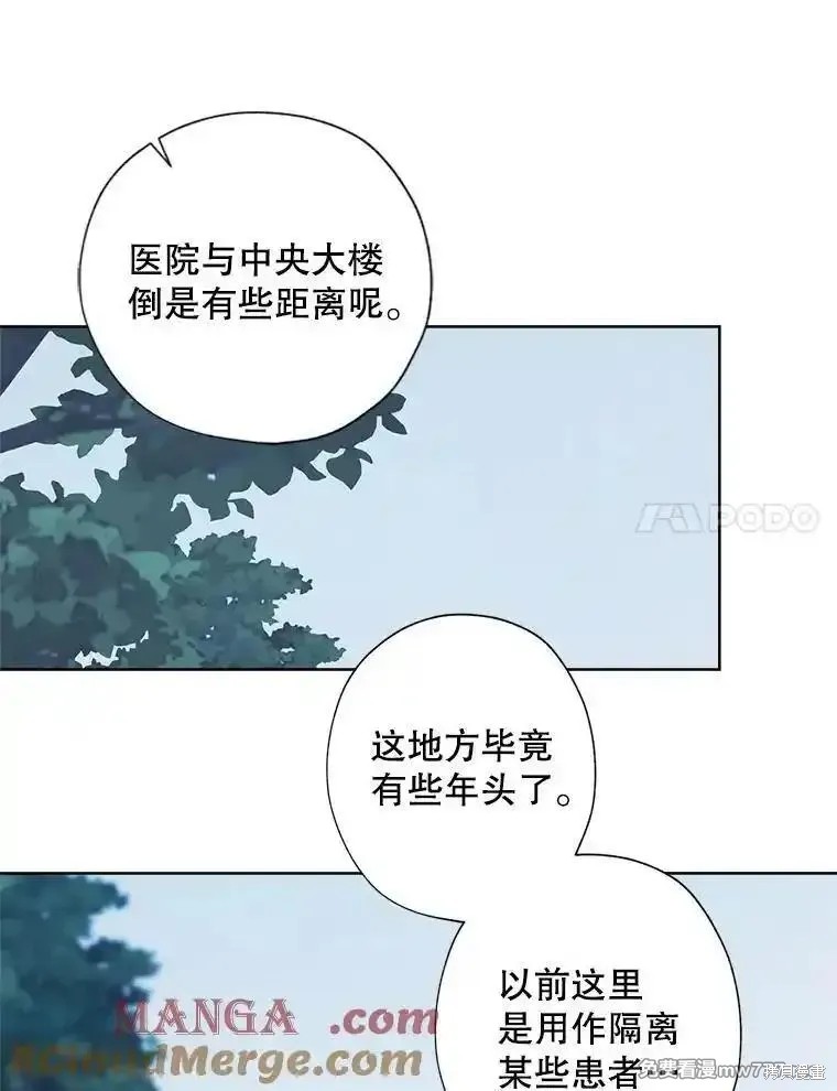 第120话62