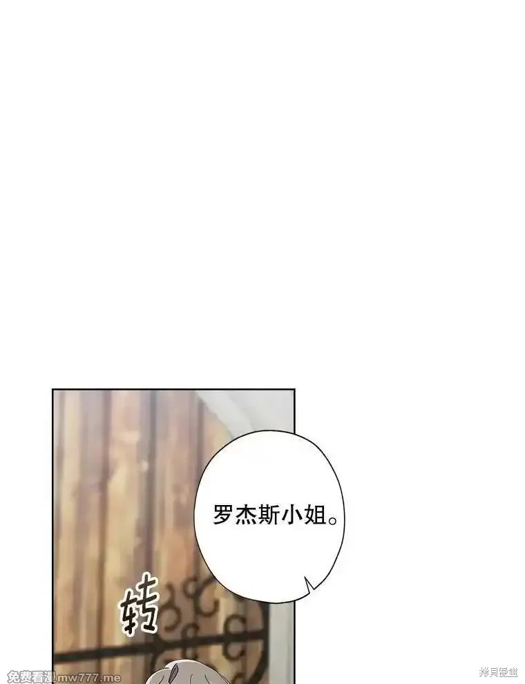 第120话64