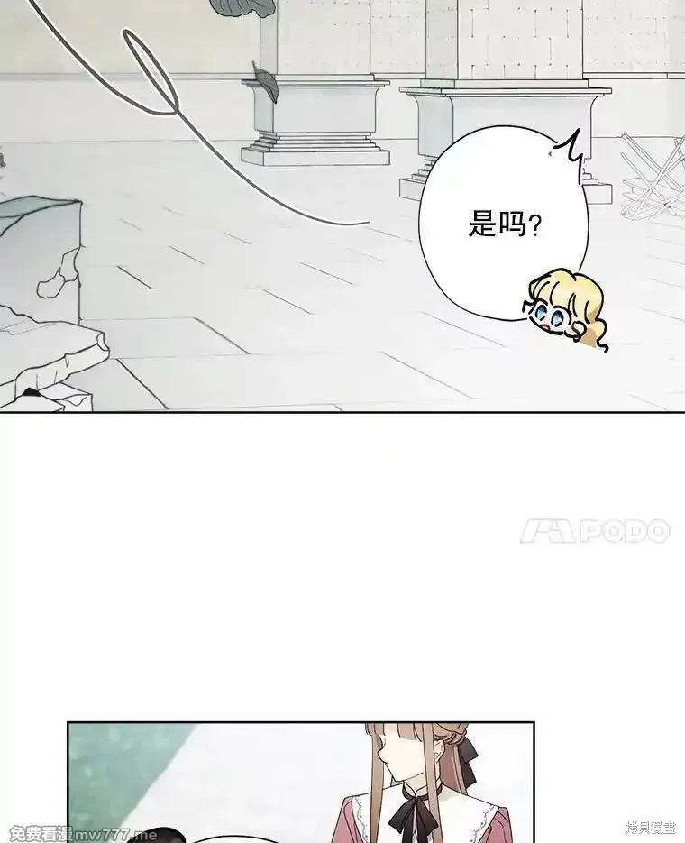 第120话72