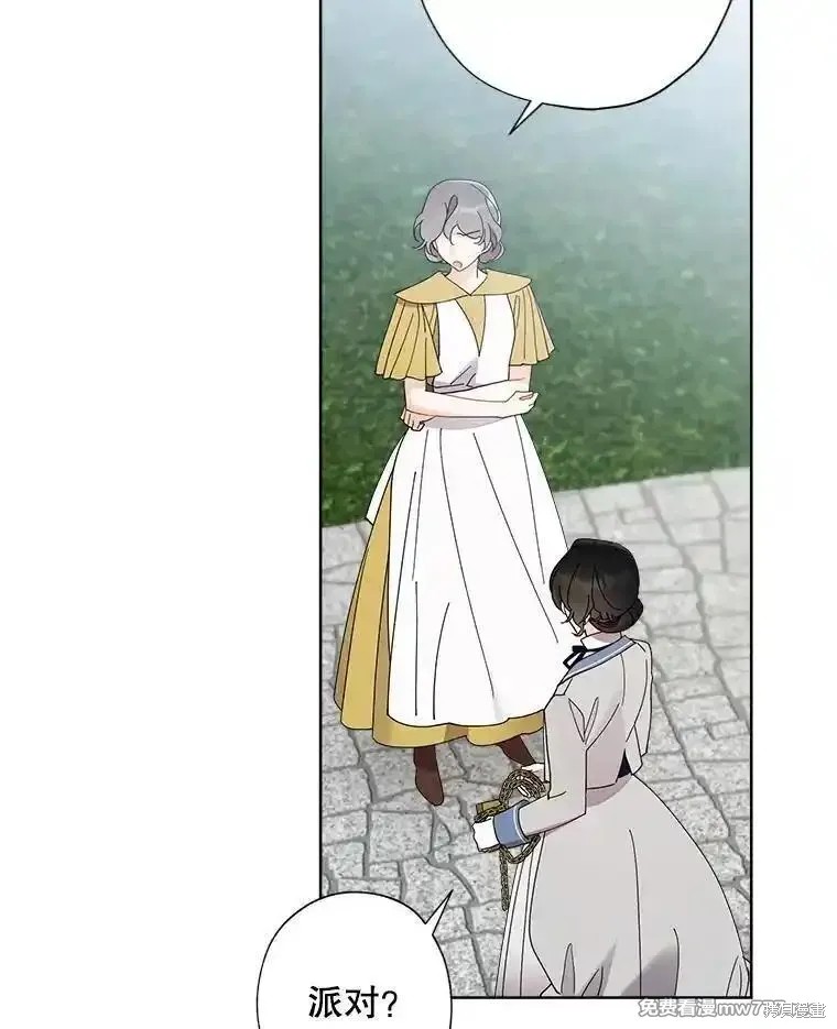 第120话75
