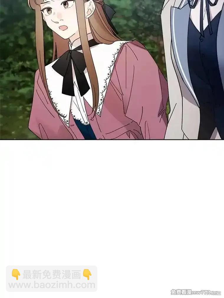 第121话7