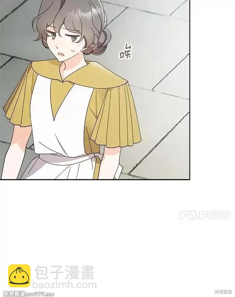 第121话72