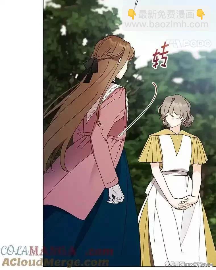 第122话30