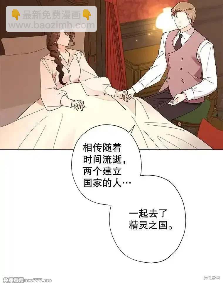 第123话47