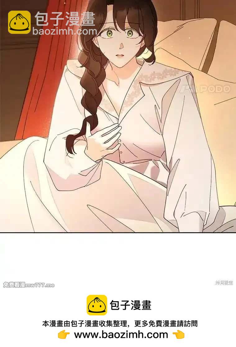 第123话85