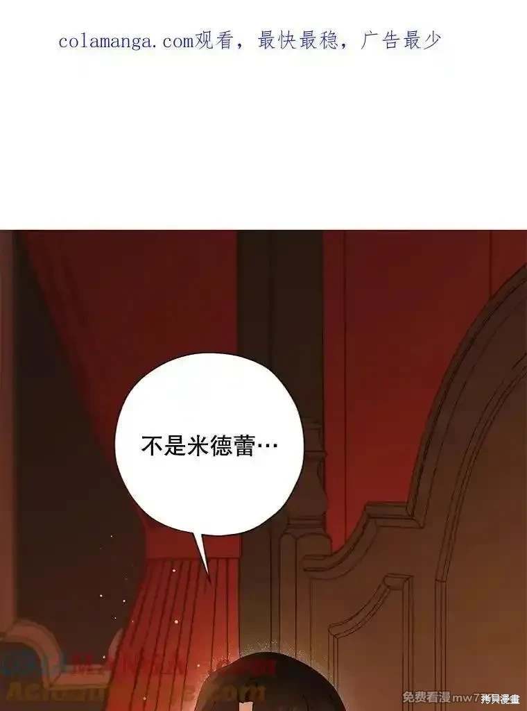 第124话0