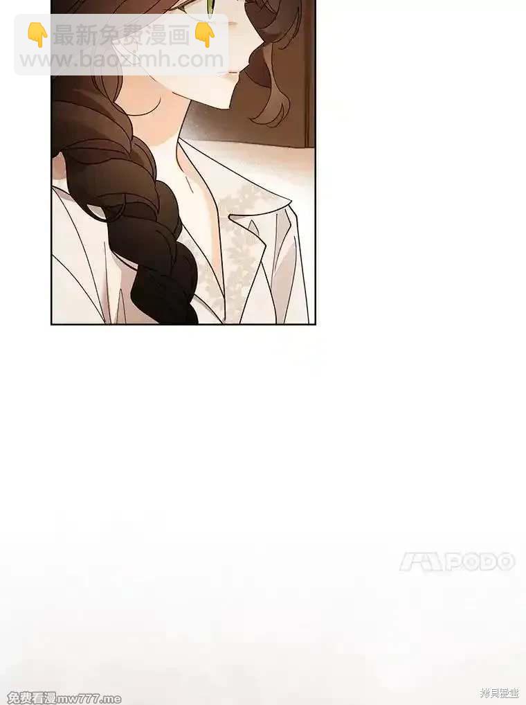 第124话15