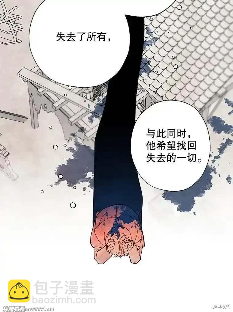 第124话21
