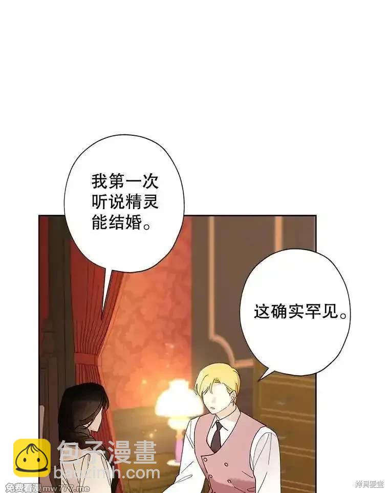 第124话24