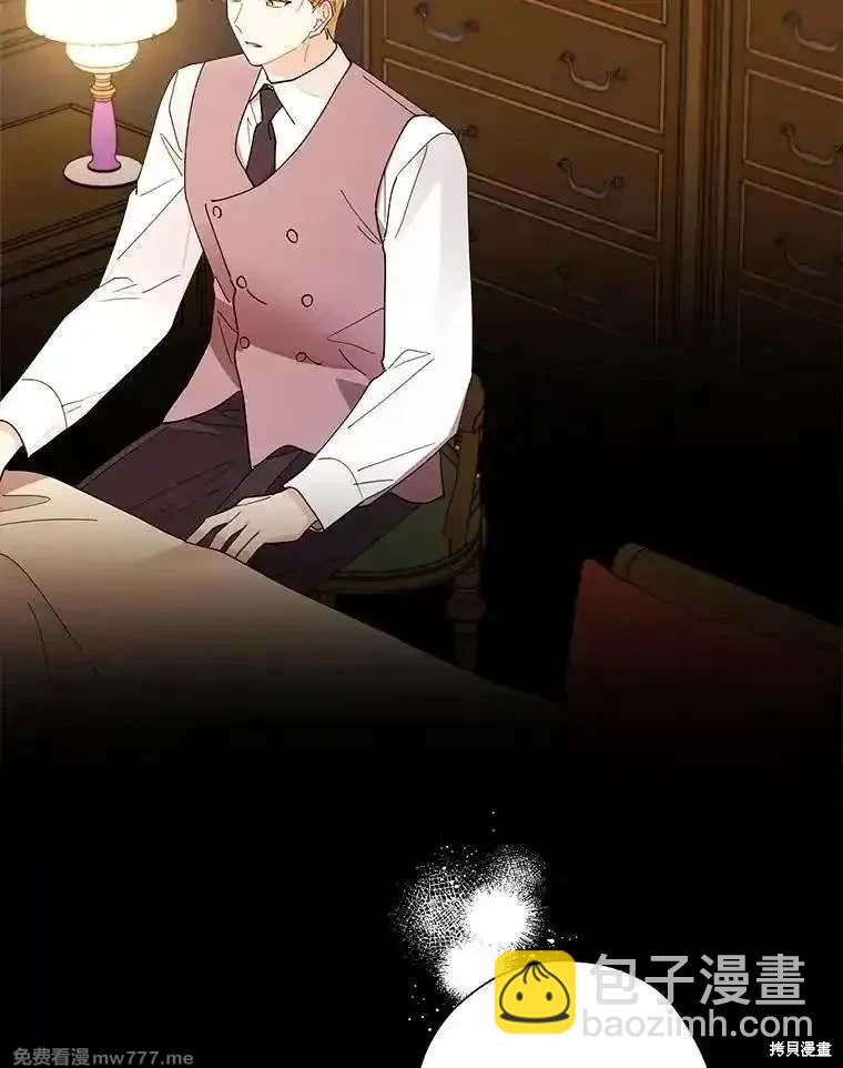 第124话33
