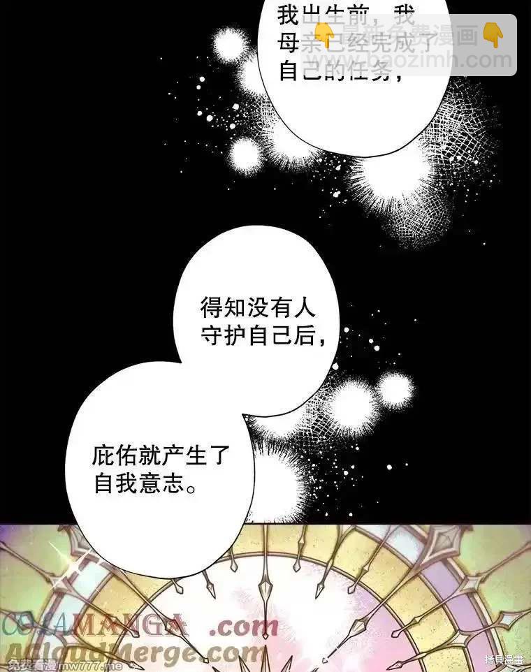 第124话34