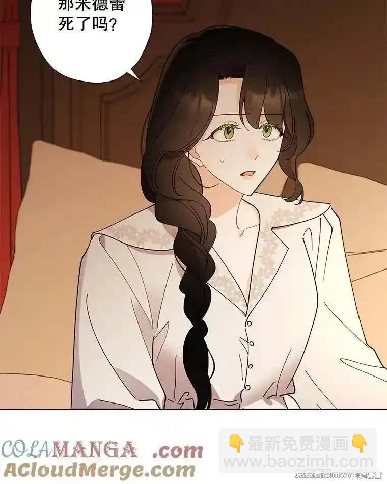 第124话37