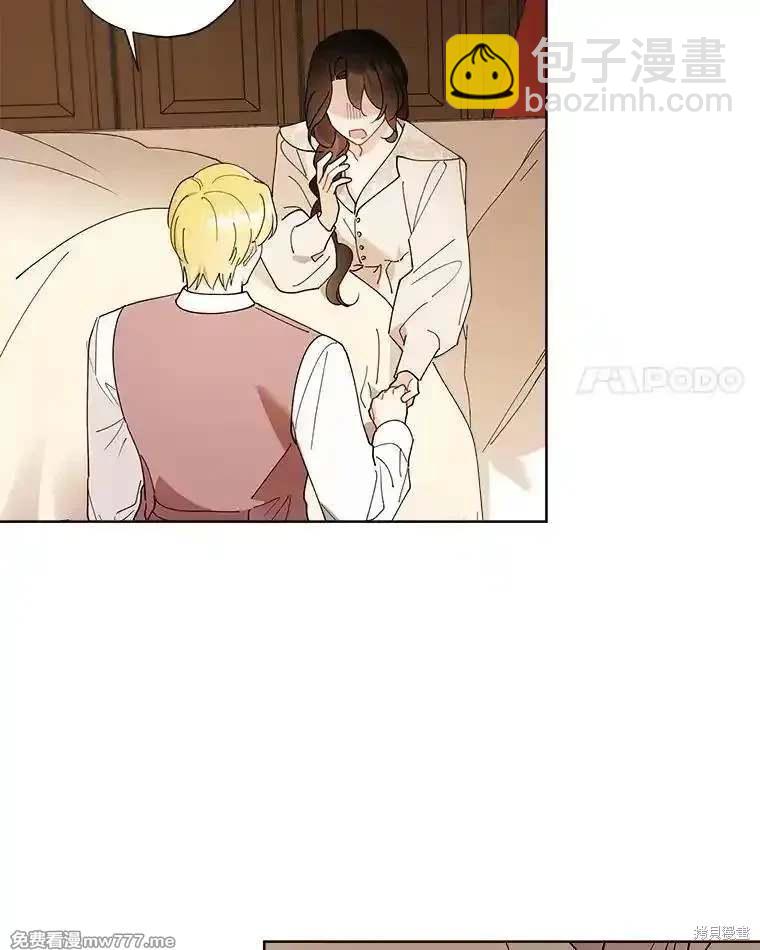 第124话42
