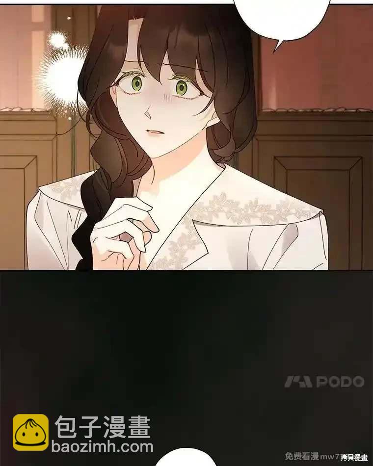 第124话45