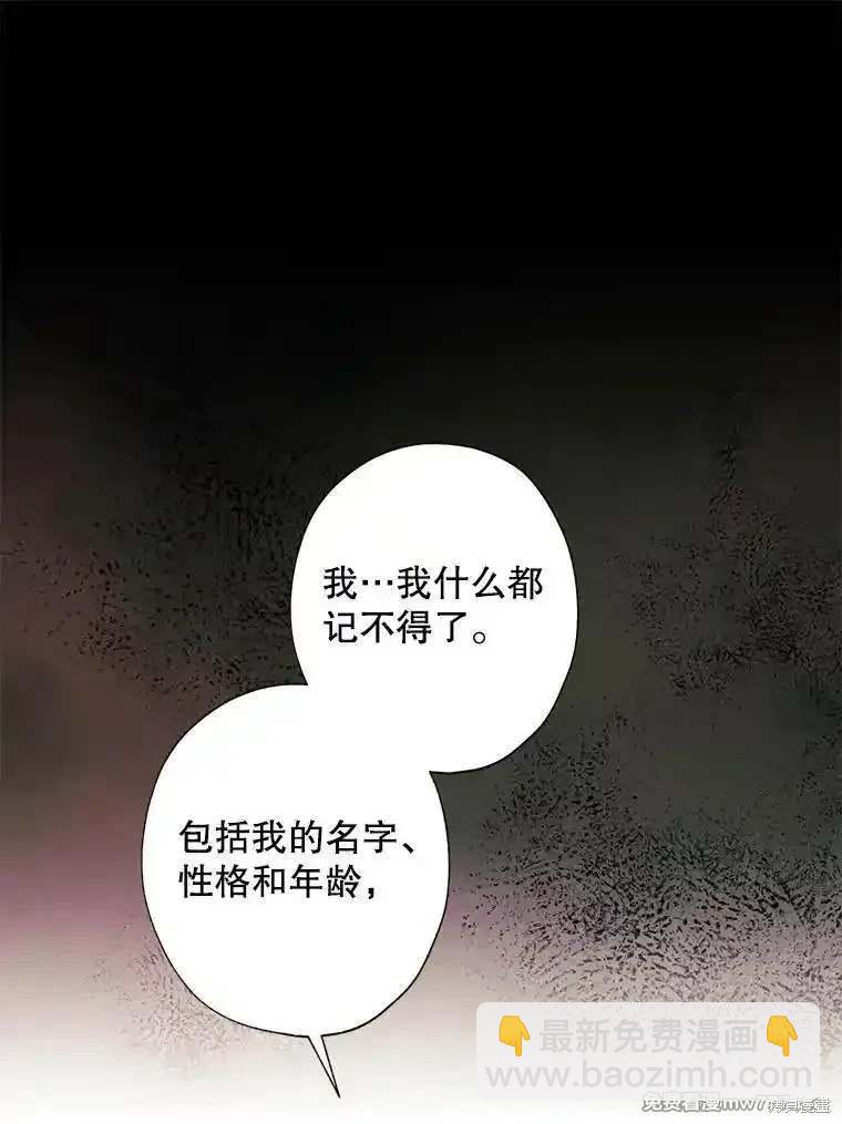 第124话47