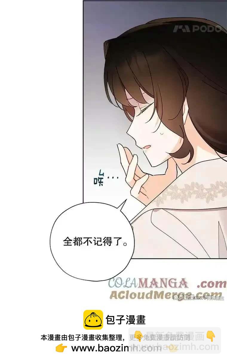 第124话49