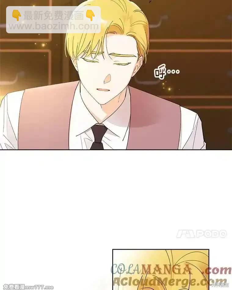 第124话6