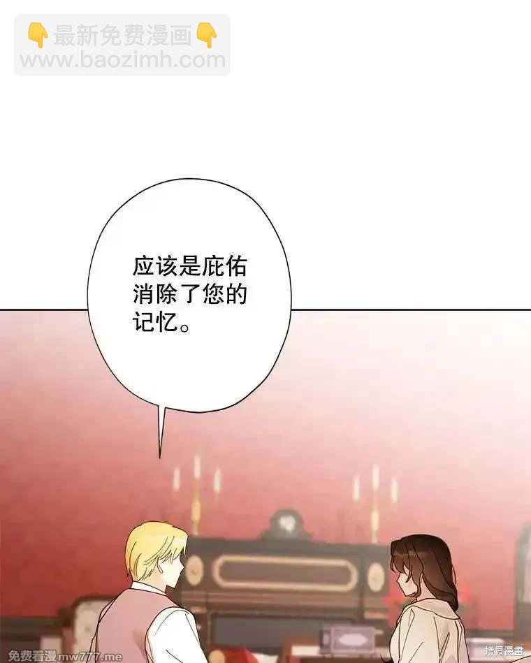 第124话64