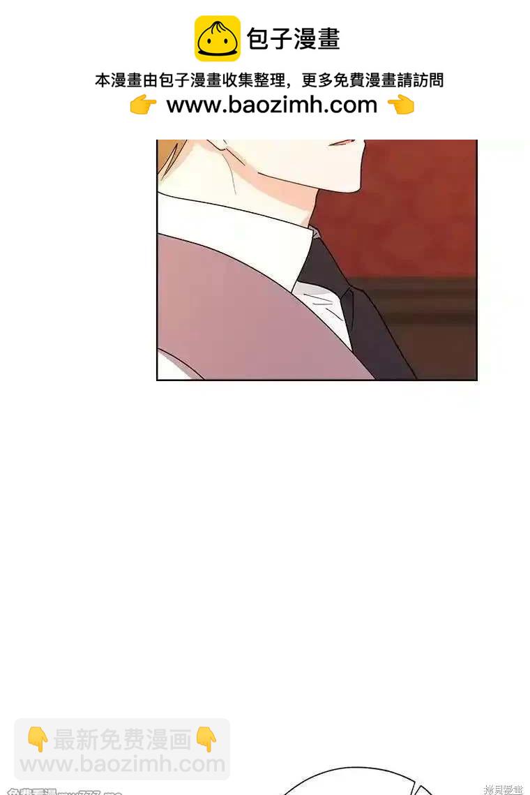 第124话73