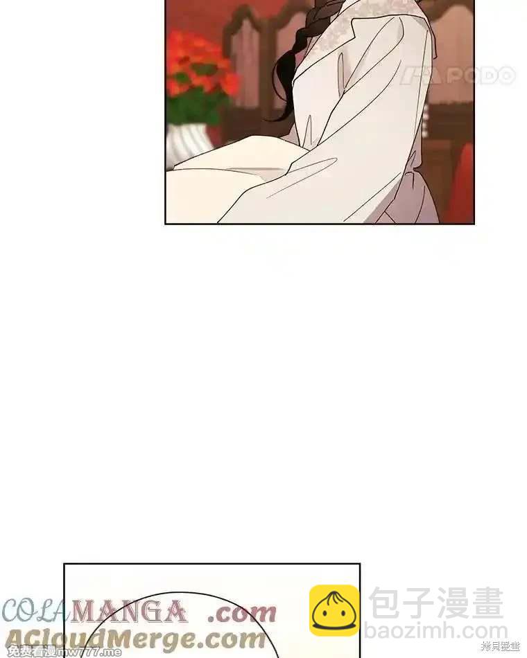 第124话83