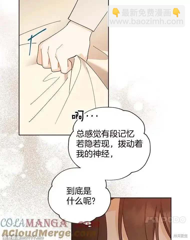 第124话89