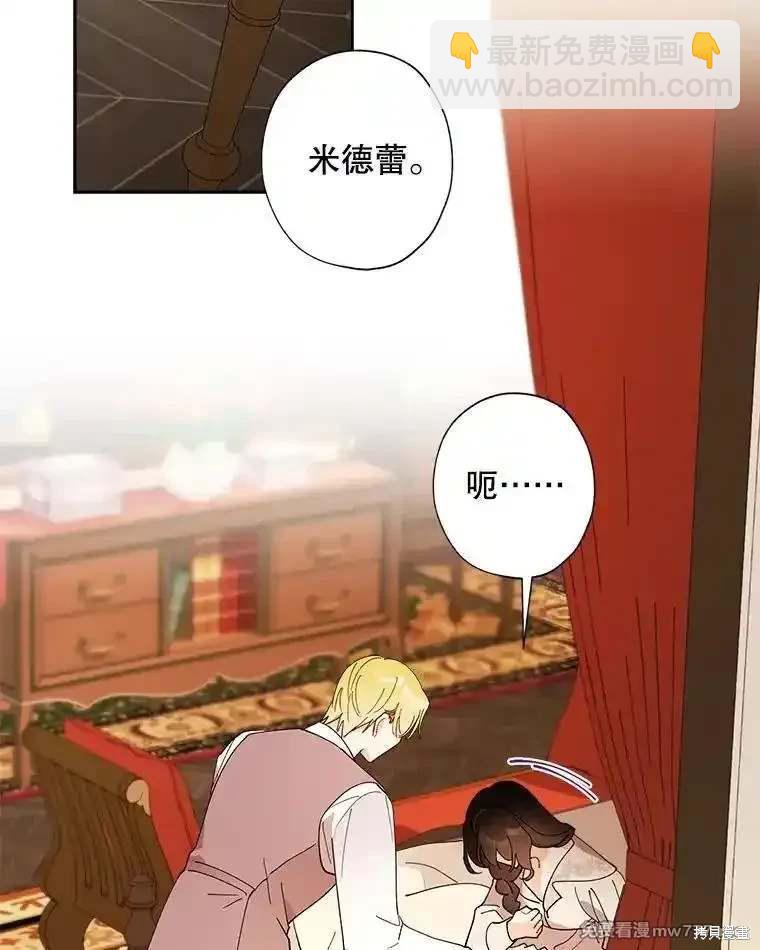 第125话26