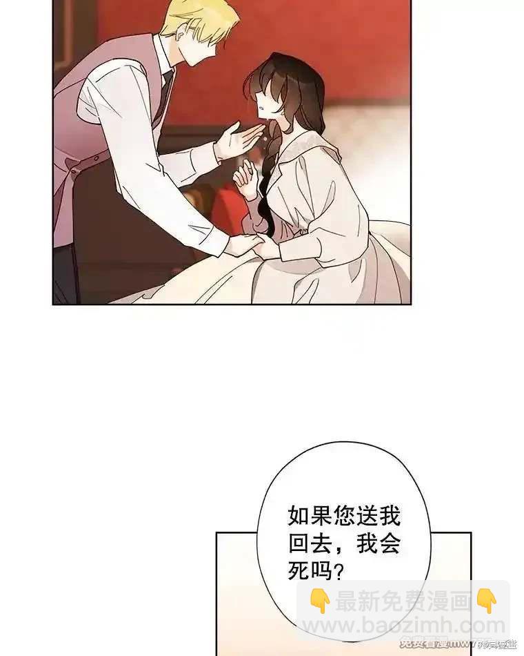 第125话33