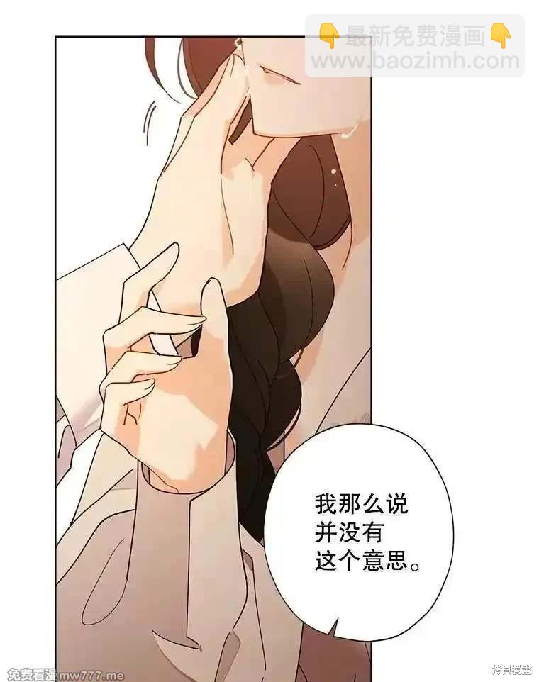 第125话38