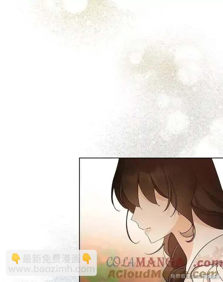第125话4