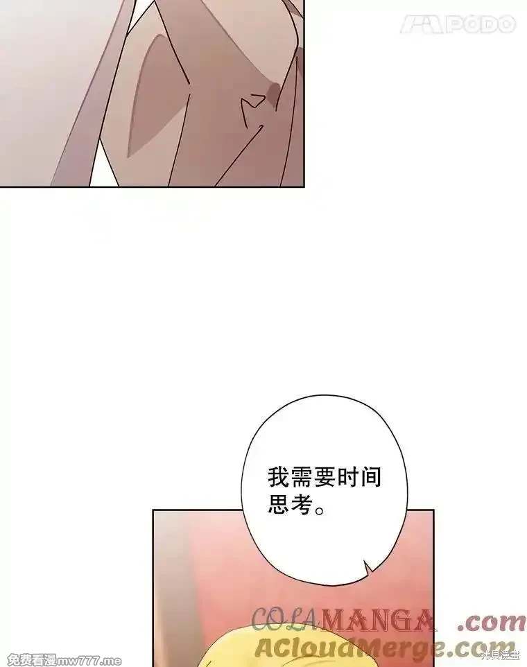 第125话50