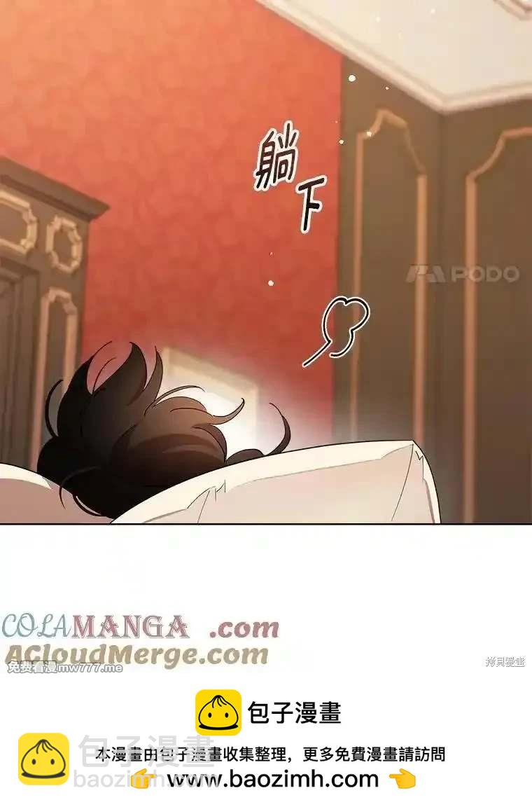 第125话53