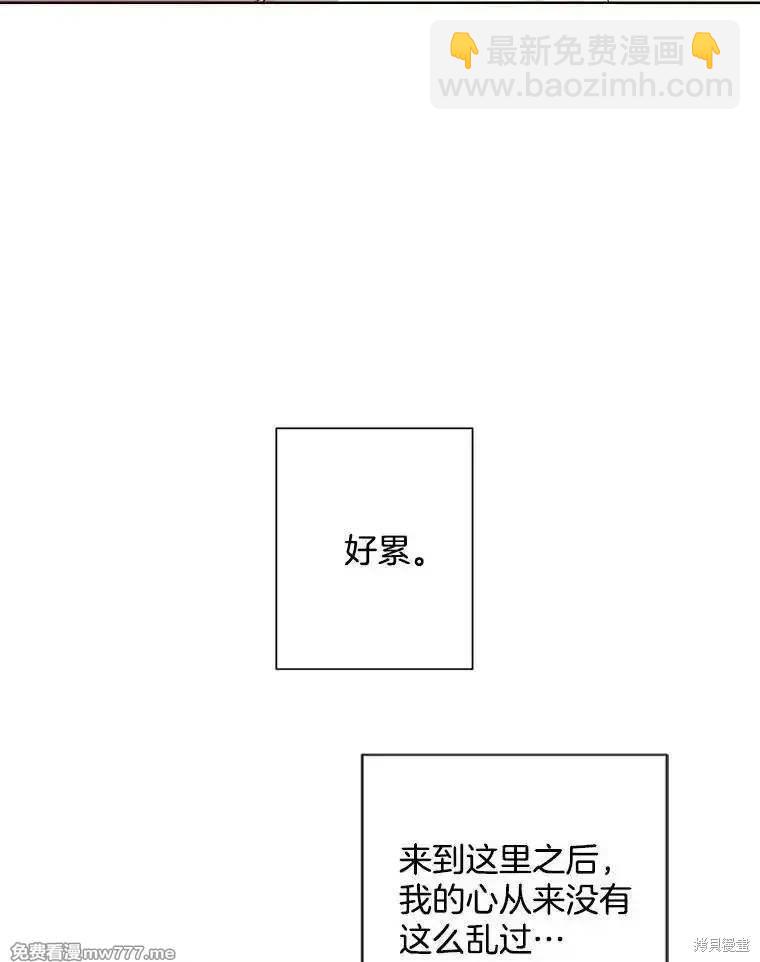第125话55